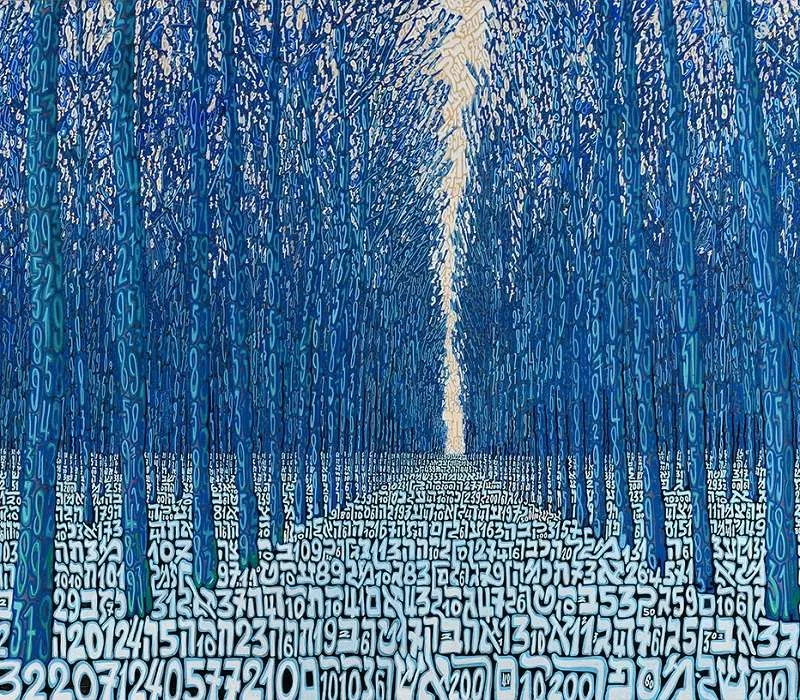 Un algoritmo per la celebrità e ricchezza!