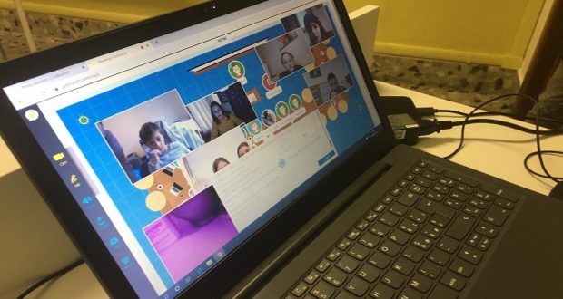 Strumenti per la didattica a distanza.